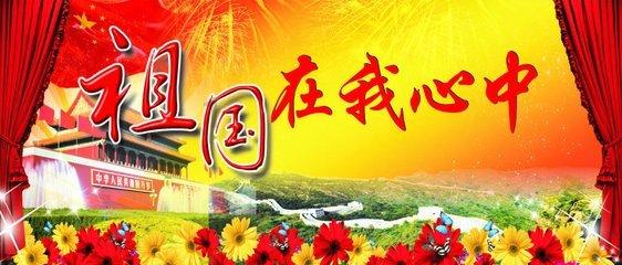双点医院