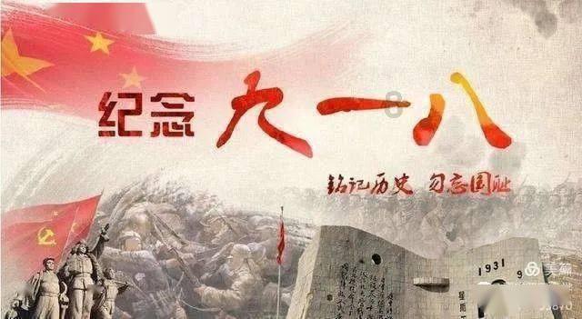 qq群发不出消息什么原因？游戏画面
