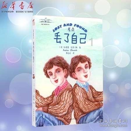 【组图】民勤:小城夜放花千树 家门口年味十足